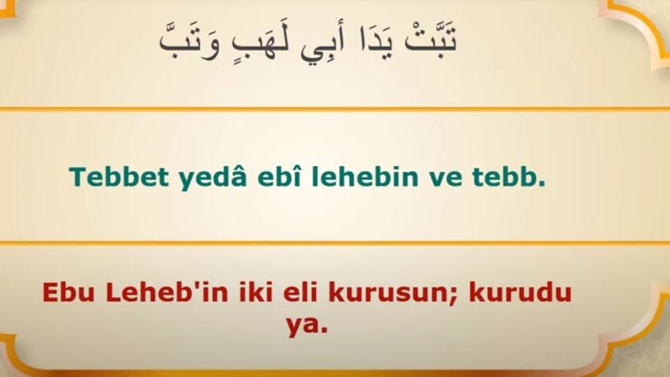 Tebbet Suresi okunuşu ve Türkçe anlamı