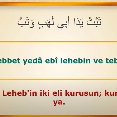 Tebbet Suresi okunuşu ve Türkçe anlamı