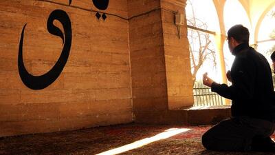 Regaip Kandili namazı nasıl kılınır?