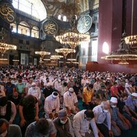 Akşam namazı nasıl kılınır?