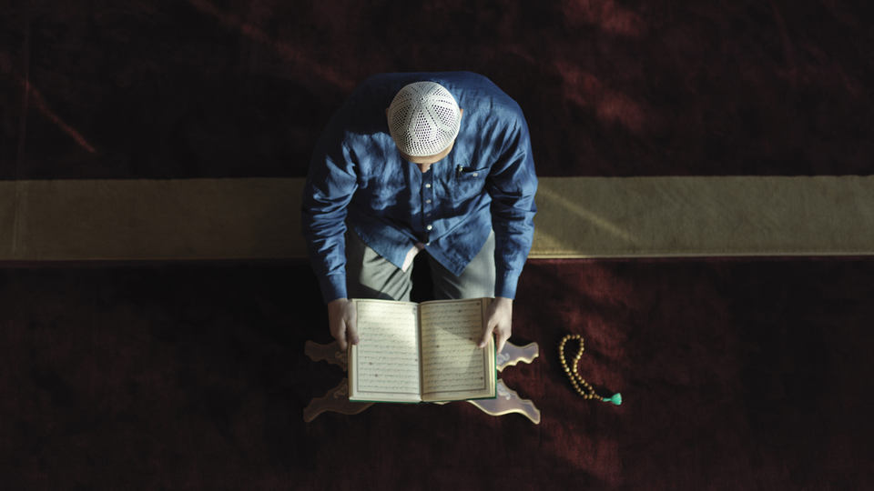 Al-i İmran Suresi okunuşu ve anlamı