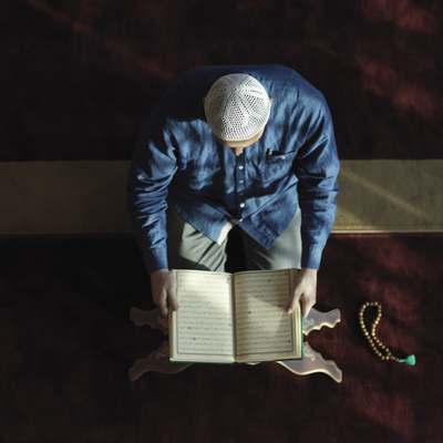 Al-i İmran Suresi okunuşu ve anlamı