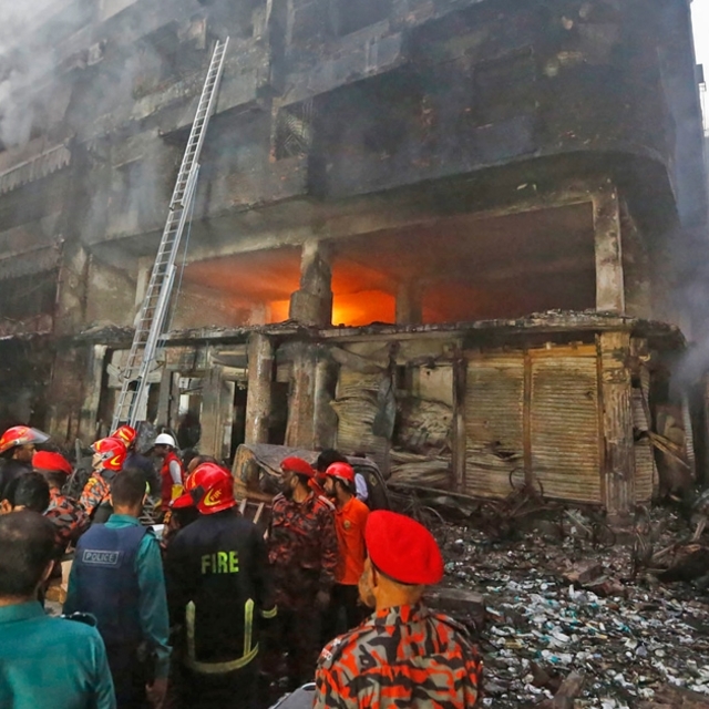 Bangladeş'te yangın faciası: 43 ölü