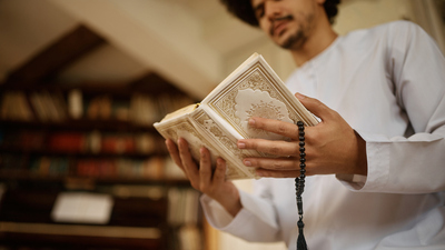 Araf Suresi okunuşu, Türkçe anlamı