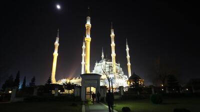 Nafile namazı nedir ve nasıl kılınır?