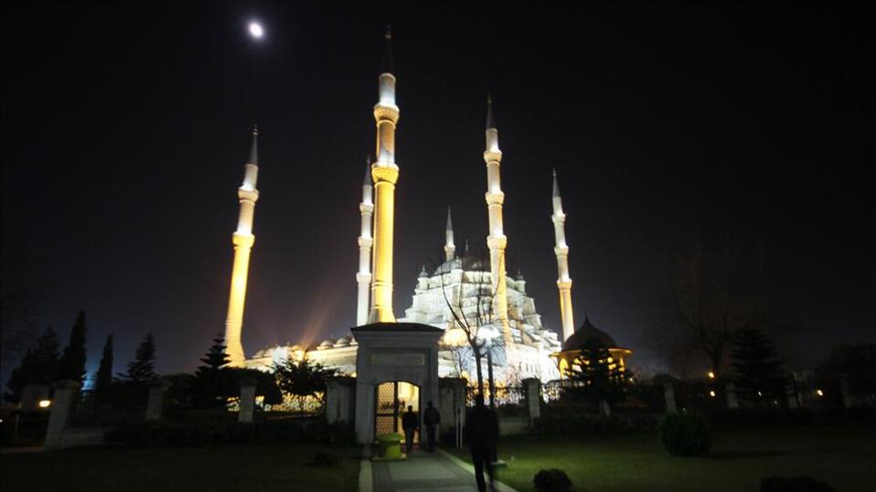 Nafile namazı nedir ve nasıl kılınır?