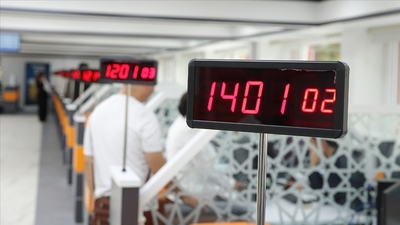 Nüfus Müdürlüğü çalışma saatleri ve günleri