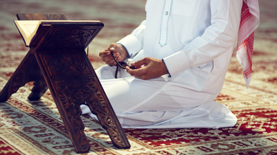 Kehf Suresi okunuşu ve Türkçe anlamı