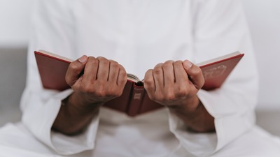 Rahman Suresi okunuşu ve Türkçe anlamı