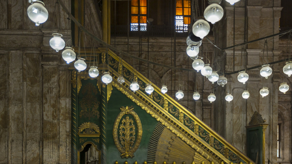 Sabah Duası okunuşu ve Türkçe anlamı