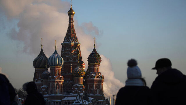 Moskova neyimiz olur?