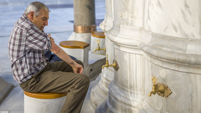 Bir abdestle kaç namaz kılınabilir?