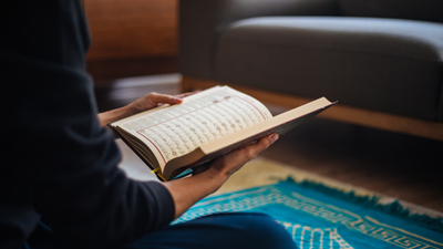 Amme suresi okunuşu ve Türkçe anlamı