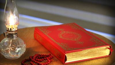 Rabbena duası okunuşu ve Türkçe anlamı