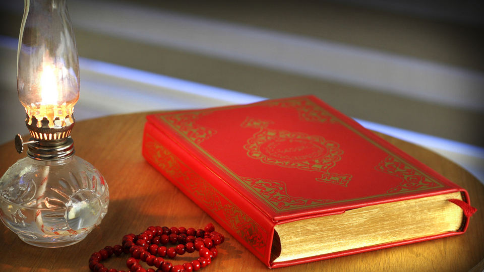 Rabbena duası okunuşu ve Türkçe anlamı