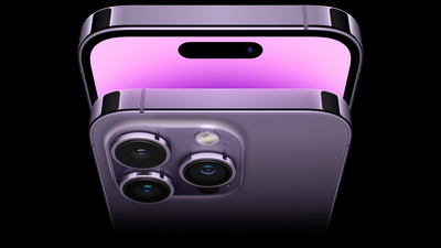 Dünyanın en pahalısı!