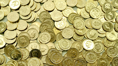 Altında art arda rekor