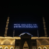 Ordu iftar ve sahur saatleri 2024