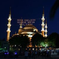 2024 Elazığ İmsakiyesi