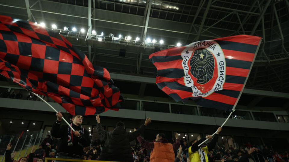 Gençlerbirliği yeniden Eryaman Stadı'nda!