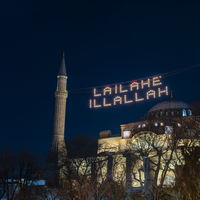 Samsun iftar saatleri