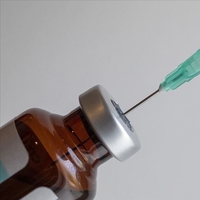 Kuduz Aşısı Nedir?