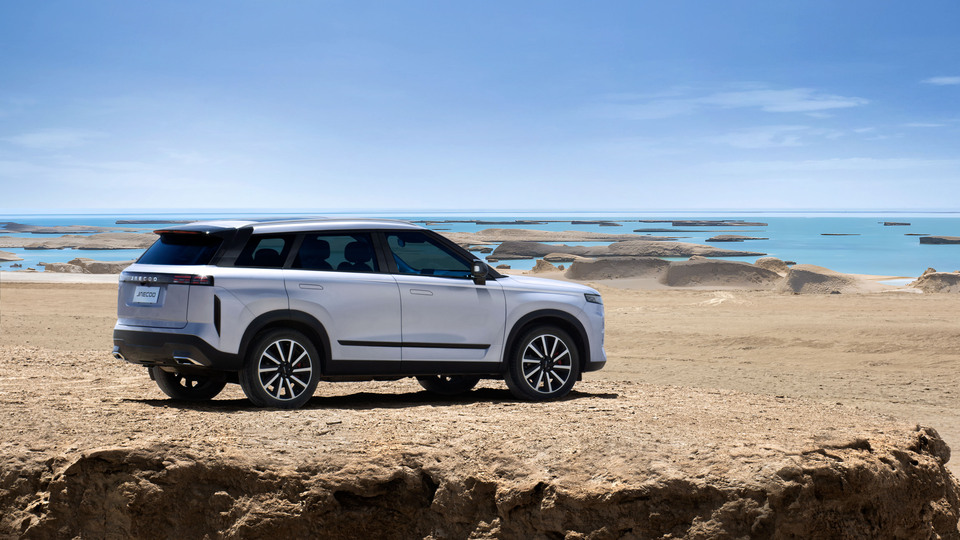 Çin'den bir marka daha Türkiye'ye geliyor