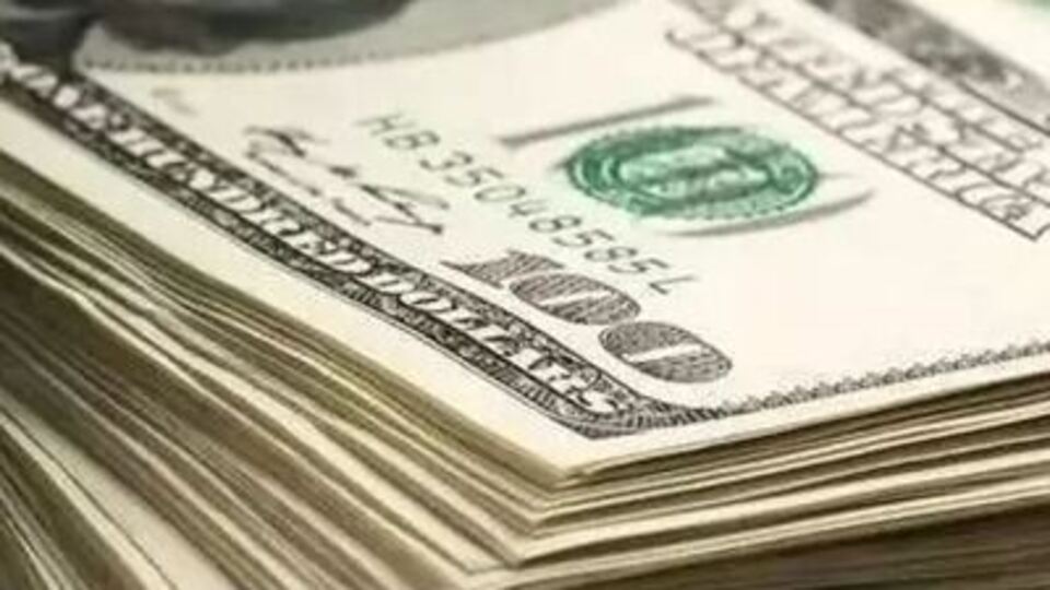 Yeniçağ'dan 'dolar kuru' özrü