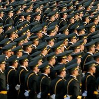 MSÜ sonuçları ne zaman açıklanacak?