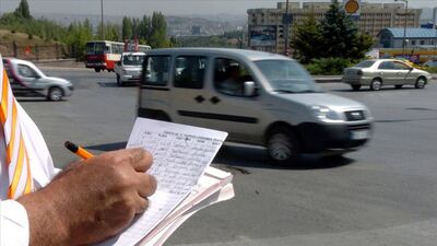 EGM'den Fahri Trafik Müfettişleri kararı