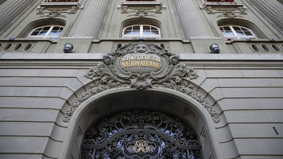 İsviçre Merkez Bankası'ndan faiz indirimi