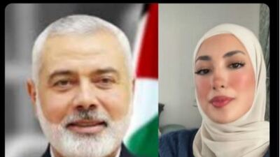 "Hamas lideri Haniye, Katar'da 7. kez evlendi" iddiası