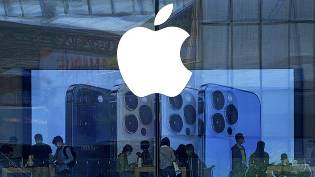 ABD Adalet Bakanlığı'ndan Apple'a dava