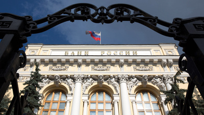  Rusya Merkez Bankası faizi sabit tuttu