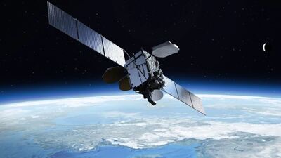 Bakan Kacır Türksat 6A için tarih verdi