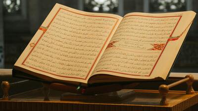 Hz. Yusuf kaç yaşında öldü?