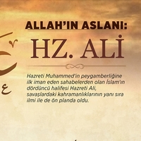 Hz. Ali kaç yaşında öldü?