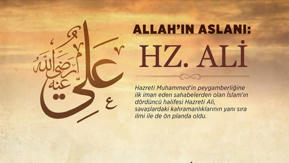 Hz. Ali kaç yaşında öldü?