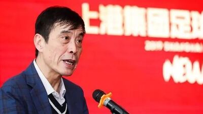 Eski başkana ömür boyu hapis!