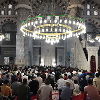 Ordu bayram namazı saat kaçta?