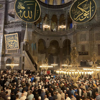 2024 Samsun bayram namazı saati