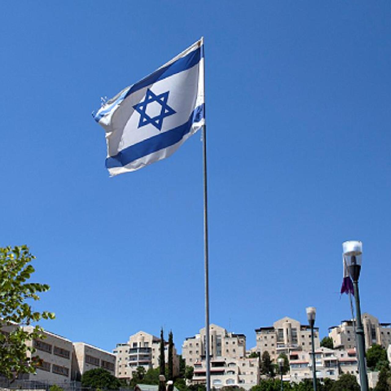 İsrail Yüksek Mahkemesi'nden Netanyahu'nun talebine ret