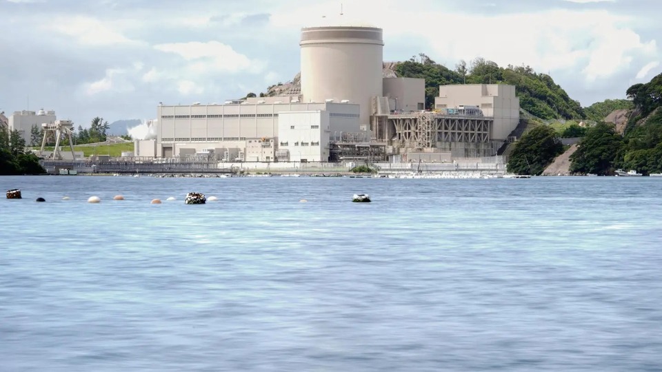 Japonya'da "yaşlı nükleer reaktör" kararı