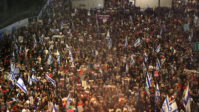 Binlerce İsrailliden, Netanyahu'ya istifa çağrısı