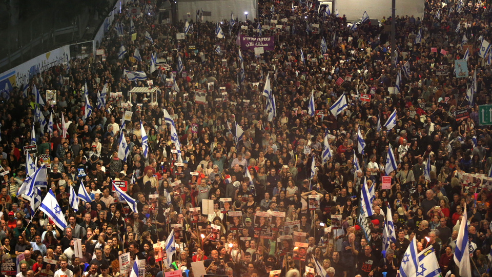 Binlerce İsrailliden, Netanyahu'ya istifa çağrısı