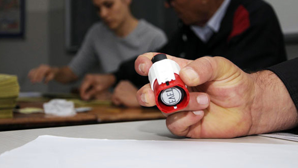 İzmir Menderes Belediyesi hangi partide? İzmir Menderes Belediye başkanı kimdir? İzmir Menderes Belediye başkan adayları