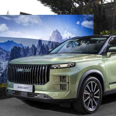 Chery'nin yeni markası Türkiye'ye geldi