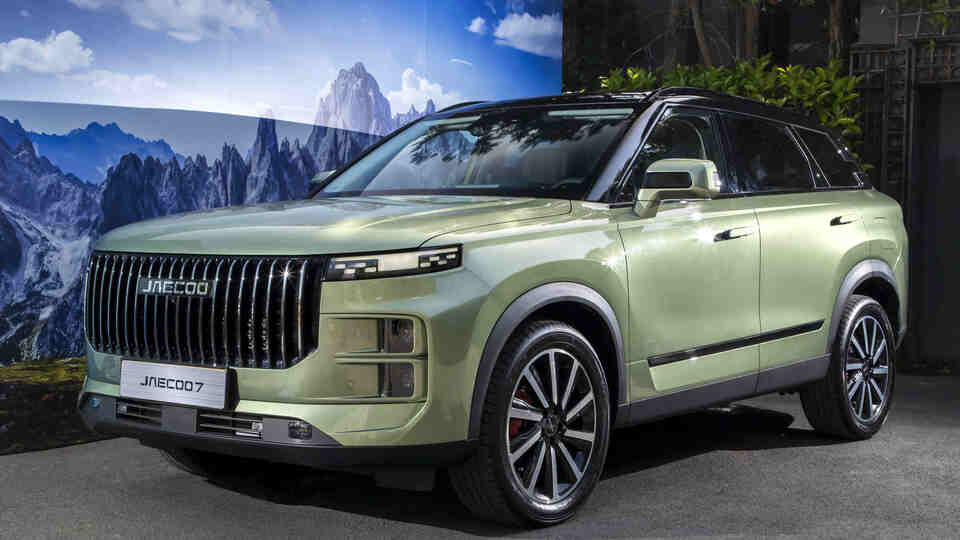 Chery'nin yeni markası Türkiye'ye geldi