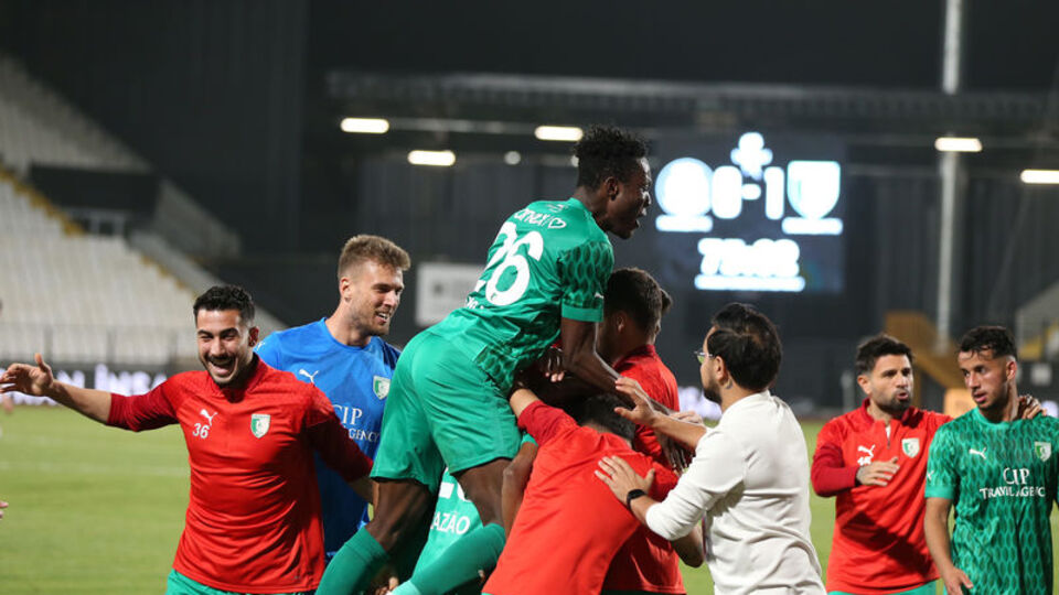 Bodrum FK, Manisa'yı tek golle geçti!