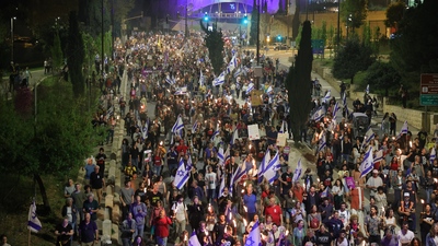 İsrail'de protestolar devam ediyor